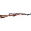 Chinese Type 56 SKS 7.62x39 - Dante Sports